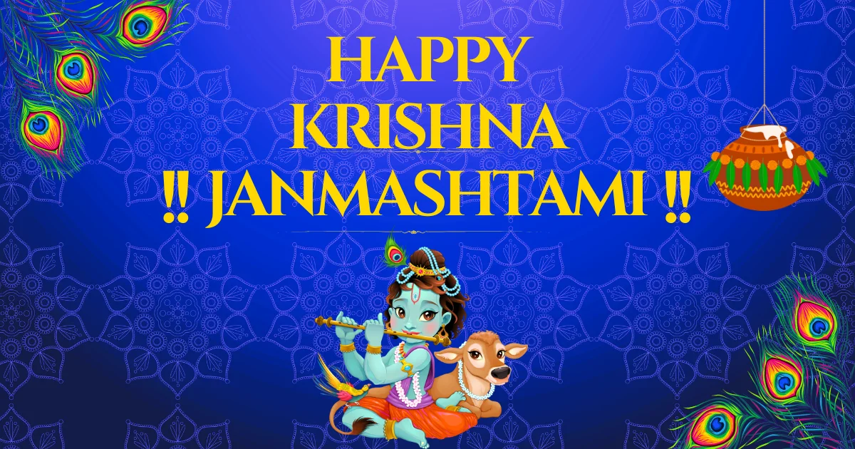 janmashtami