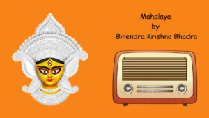 Mahalaya by Birendra Krishna Bhadra